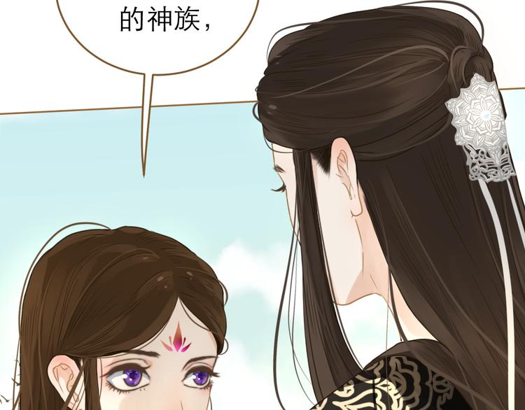 第9话 回家了？45