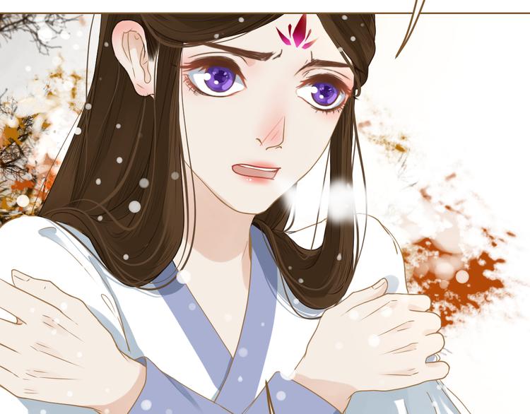 第8话 魔君38