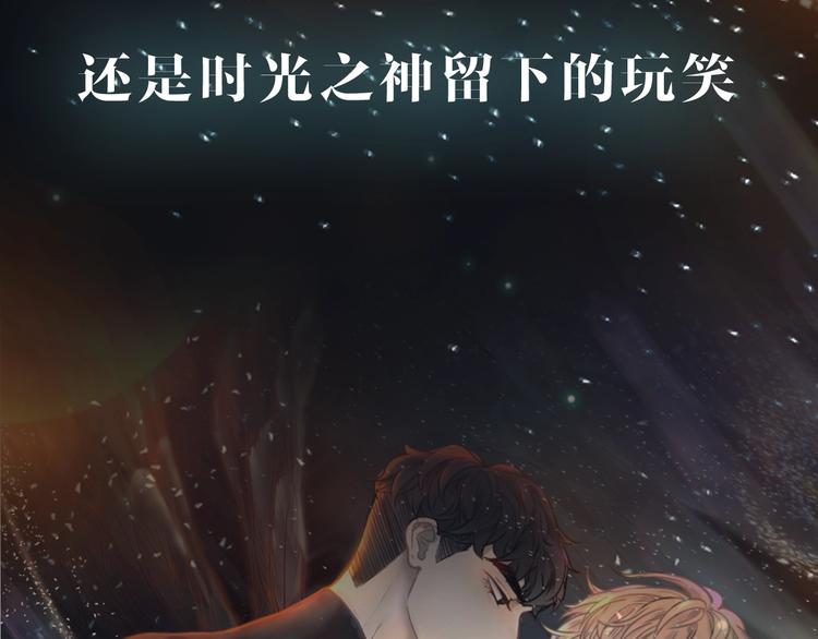新连载 太阳的树29