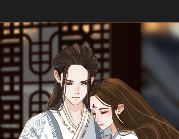 第3话 小妖遇害72
