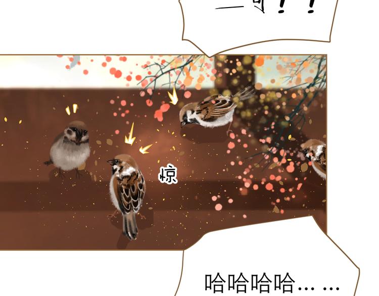 第9话 回家了？55