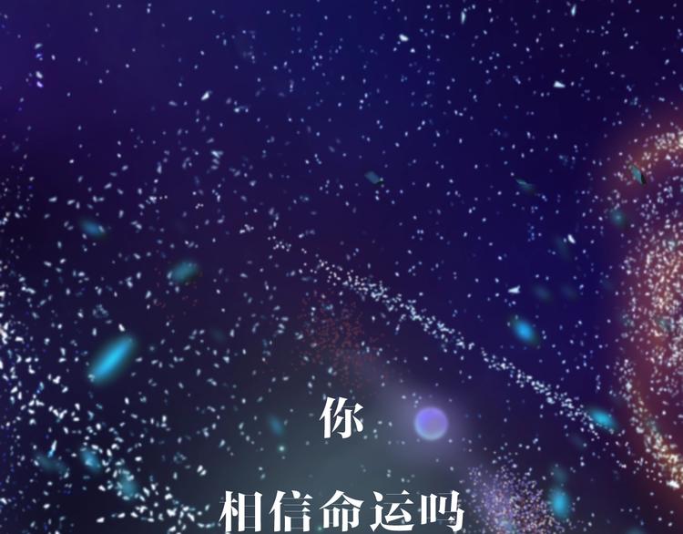 新连载 太阳的树0