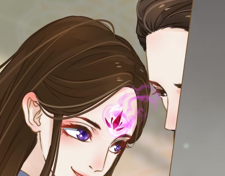 第3话 小妖遇害96