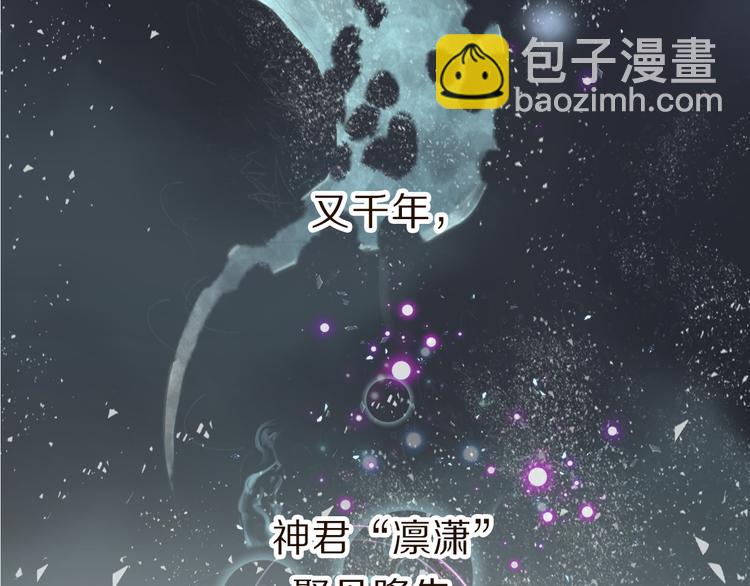 第1话 阴差阳错18