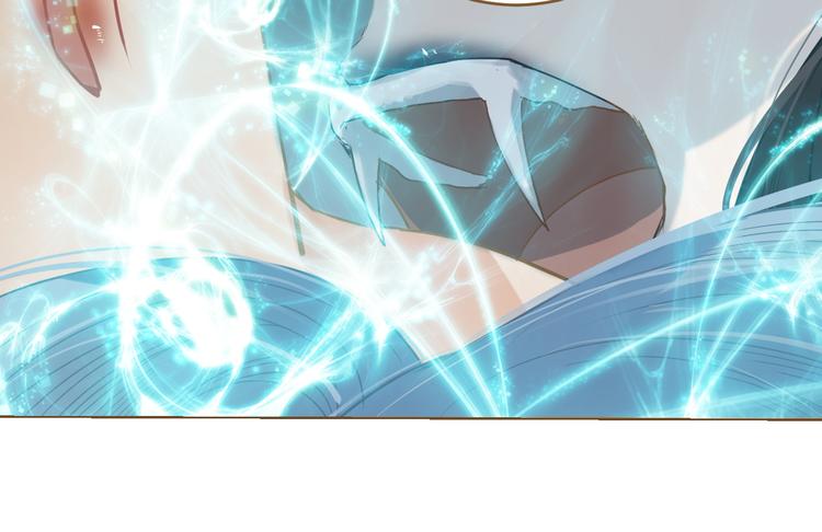 第6话 雨师妾141