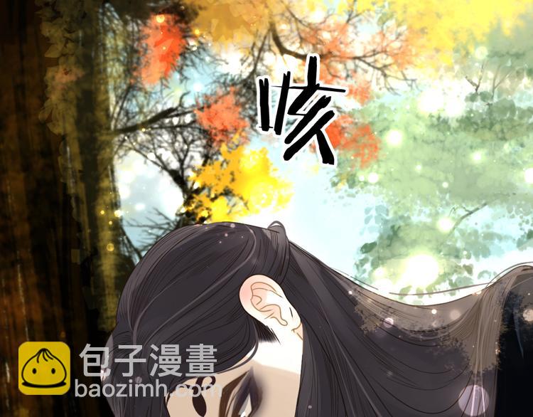 第6话 雨师妾132