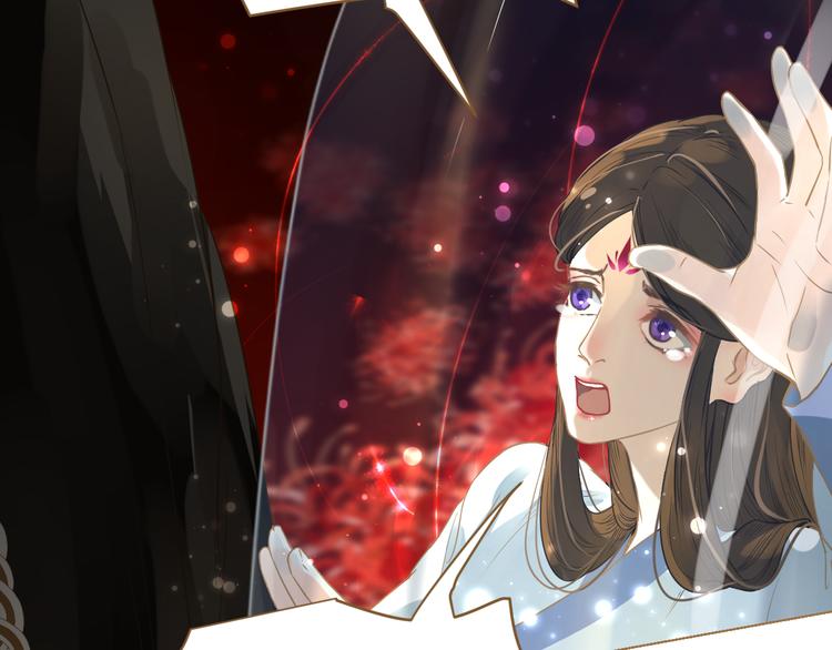 第6话 雨师妾39