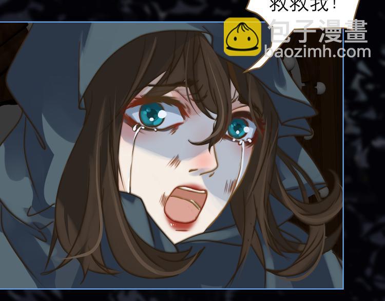 第3话 小妖遇害20