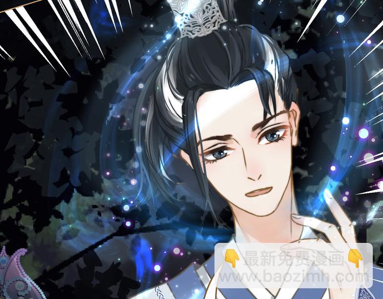 第2话 初到人界39