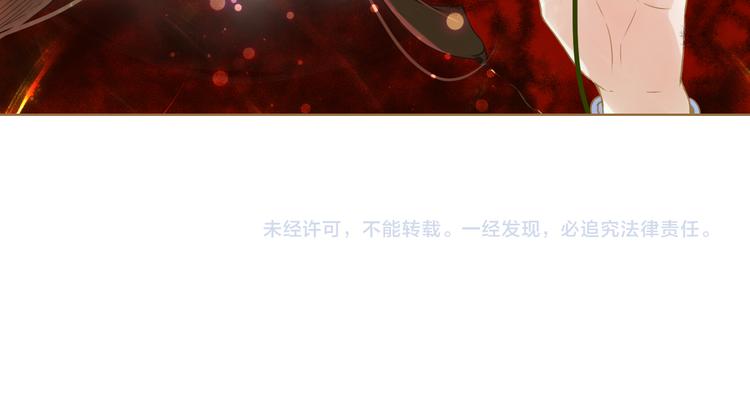 第7话 选择116