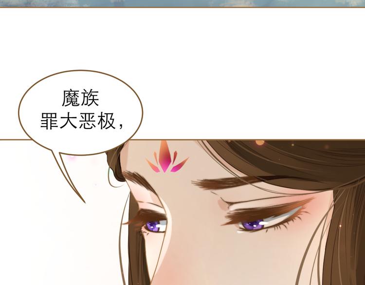 第7话 选择83