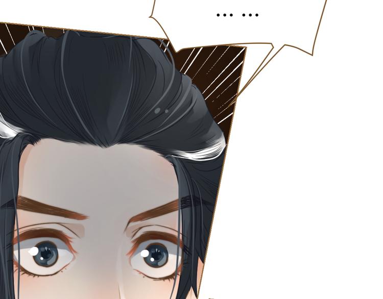 第6话 雨师妾108