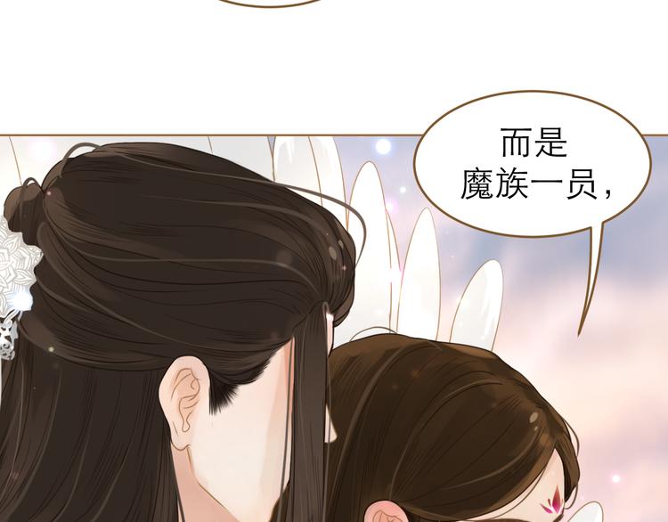 第7话 选择86