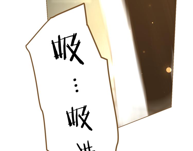 第5话 神君的计策62