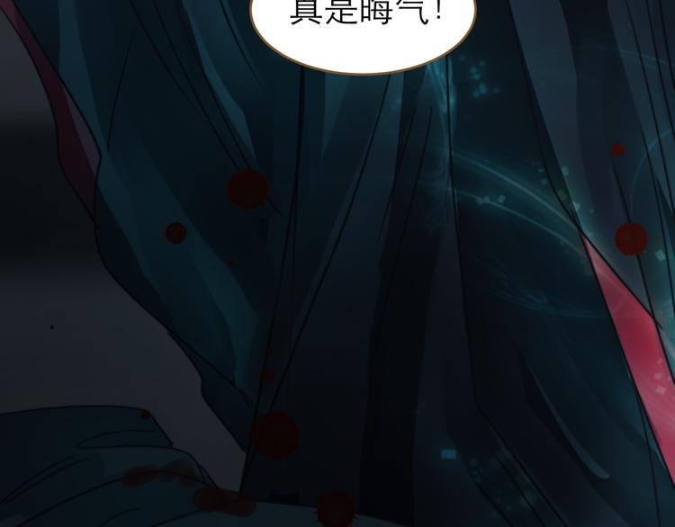 第4话 惩罚7