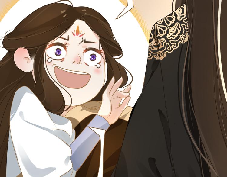 第4话 惩罚43