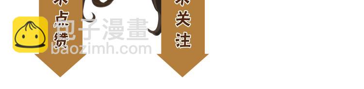 第5话 神君的计策162