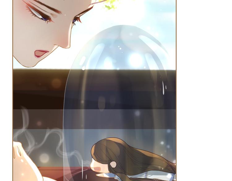第5话 神君的计策138