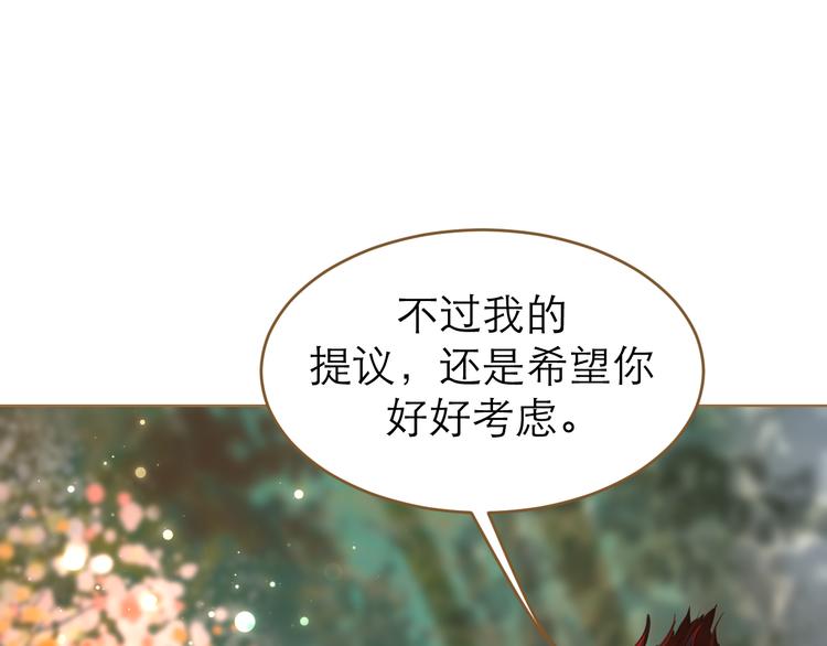 第9话 回家了？68