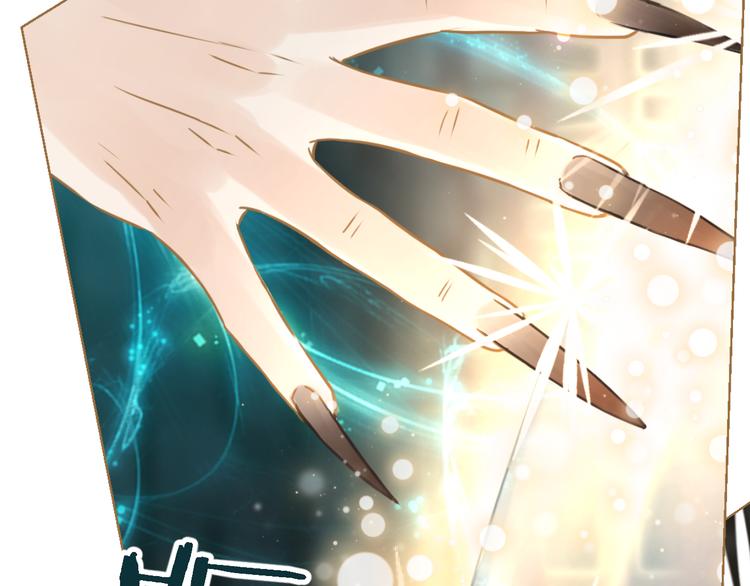 第6话 雨师妾21