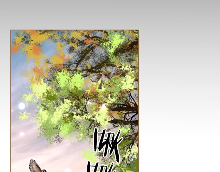 第5话 神君的计策111