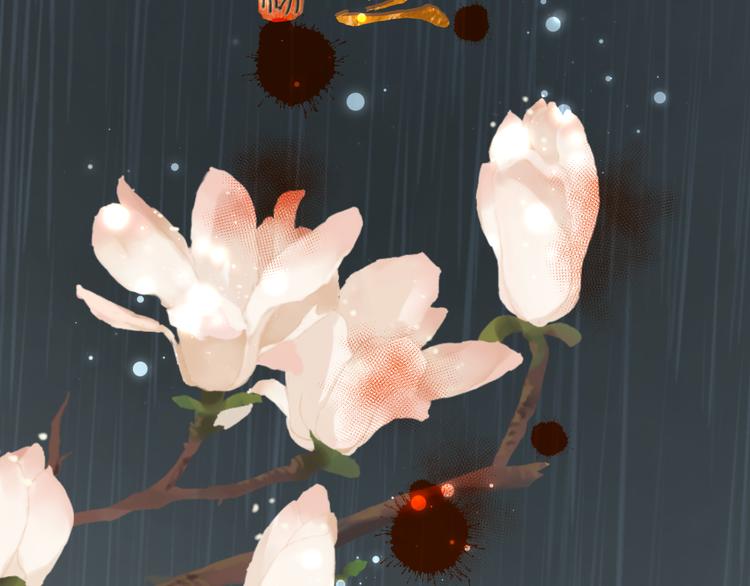 第6话 雨师妾8