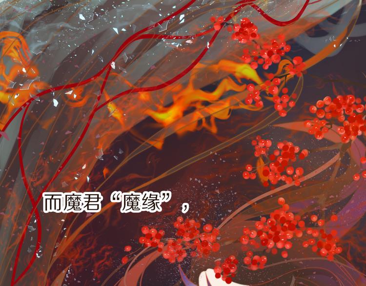 第1话 阴差阳错9