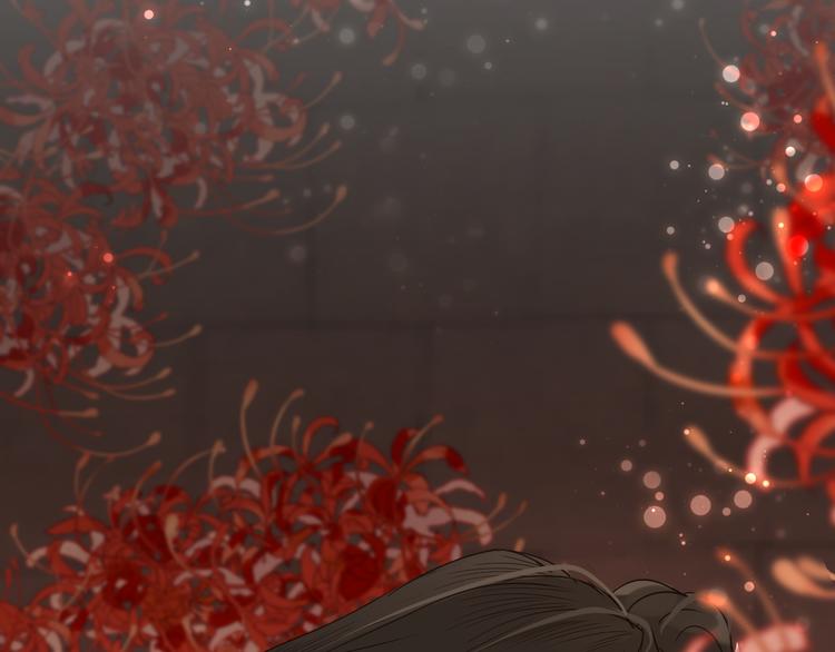 第6话 雨师妾149