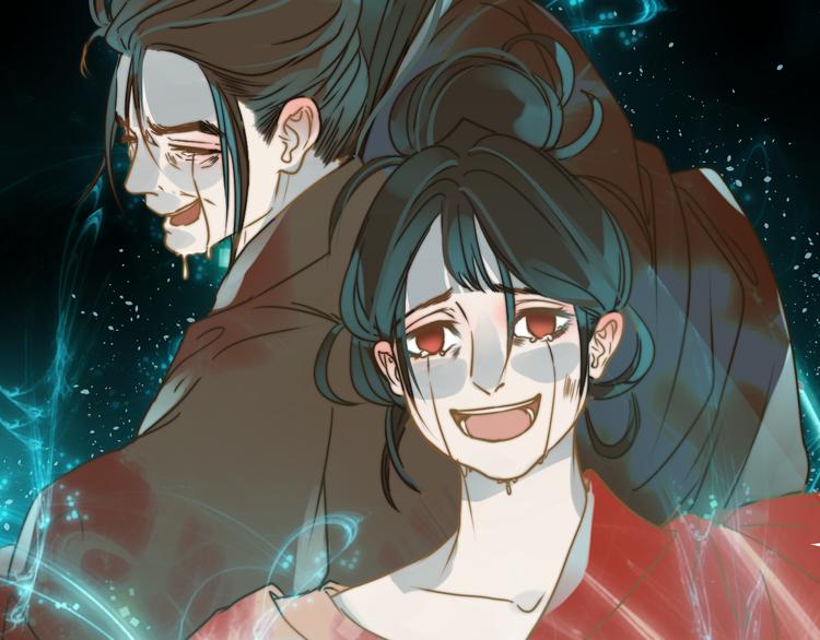 第3话 小妖遇害59