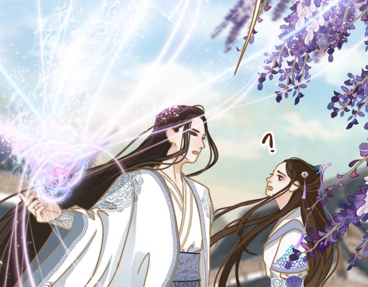 第1话 阴差阳错121