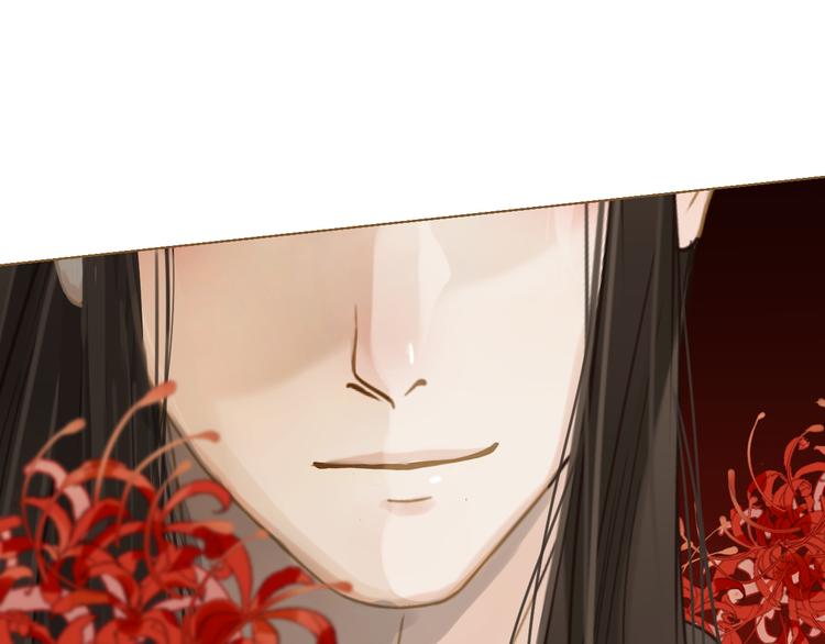 第5话 神君的计策157