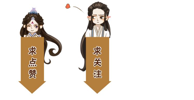 第4话 惩罚134