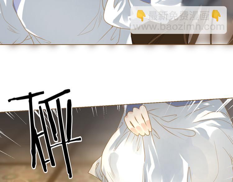 第5话 神君的计策28