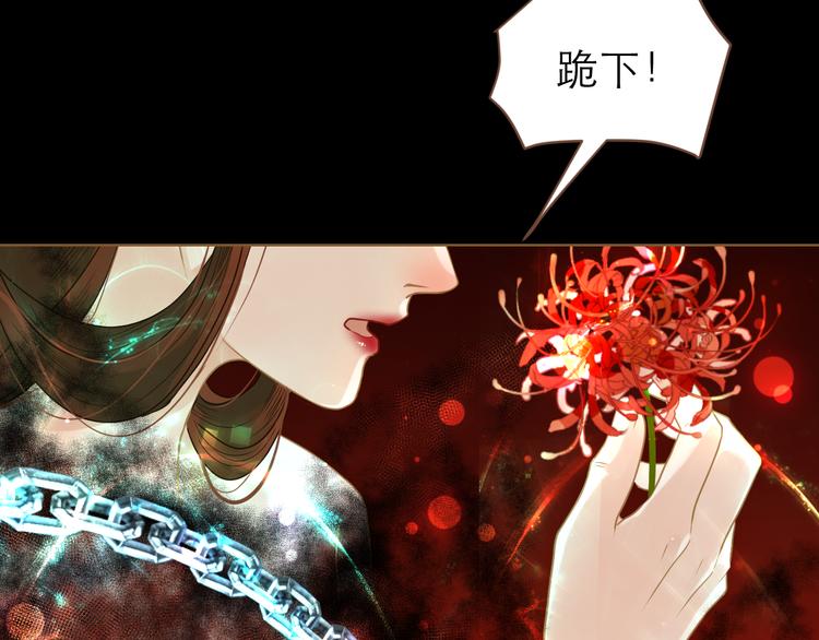 第7话 选择105