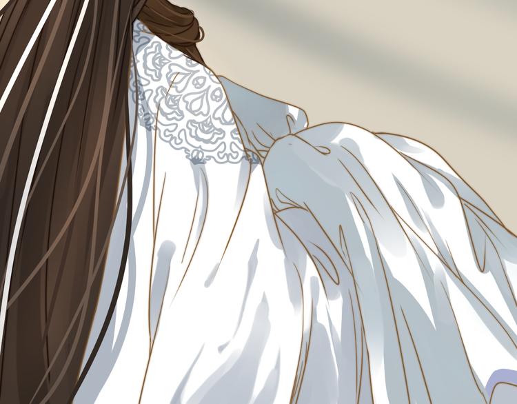 第3话 小妖遇害76