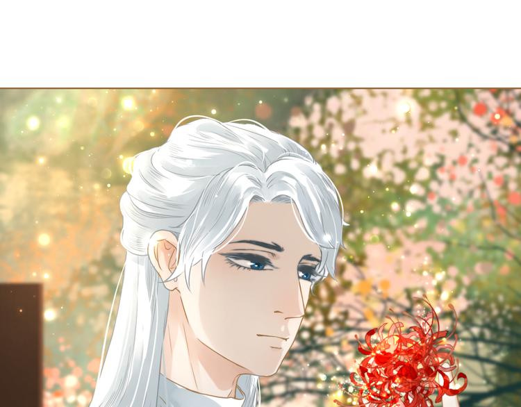 第9话 回家了？75