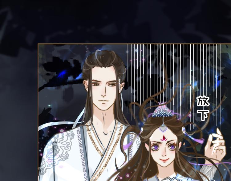 第2话 初到人界35