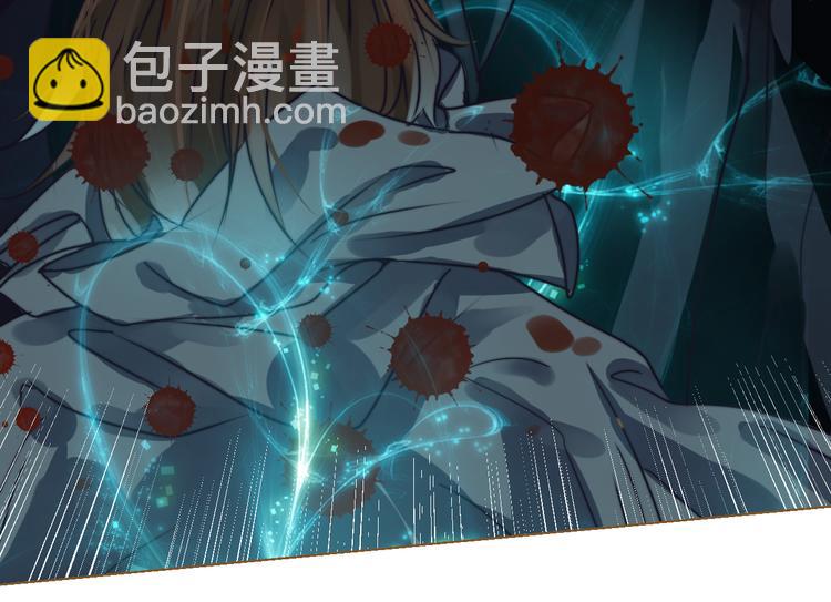 第3话 小妖遇害134