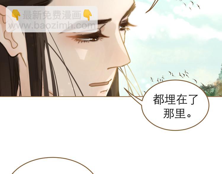 第9话 回家了？118