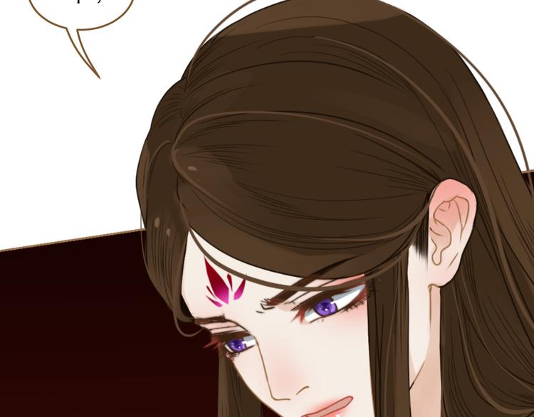 第6话 雨师妾53