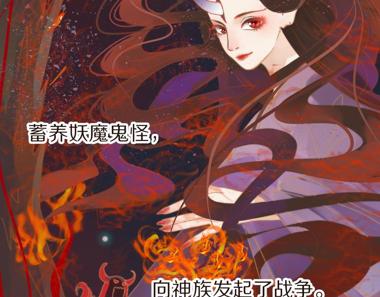 第1话 阴差阳错10
