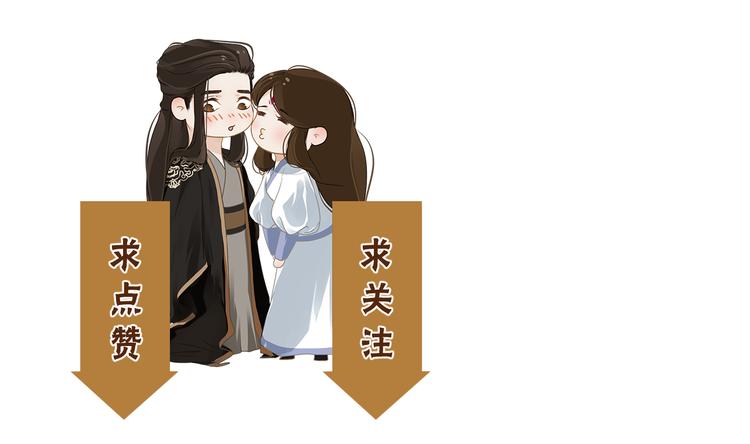 第9话 回家了？125