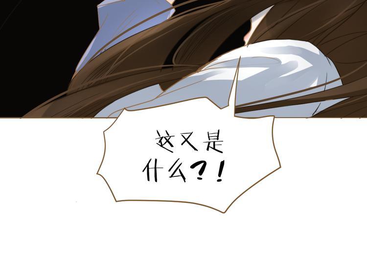 第5话 神君的计策59