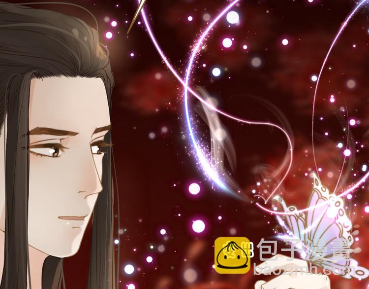 第6话 雨师妾46