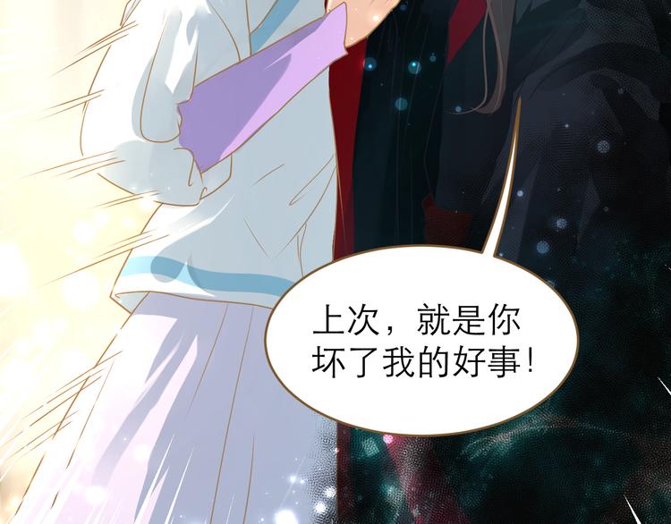第5话 神君的计策149