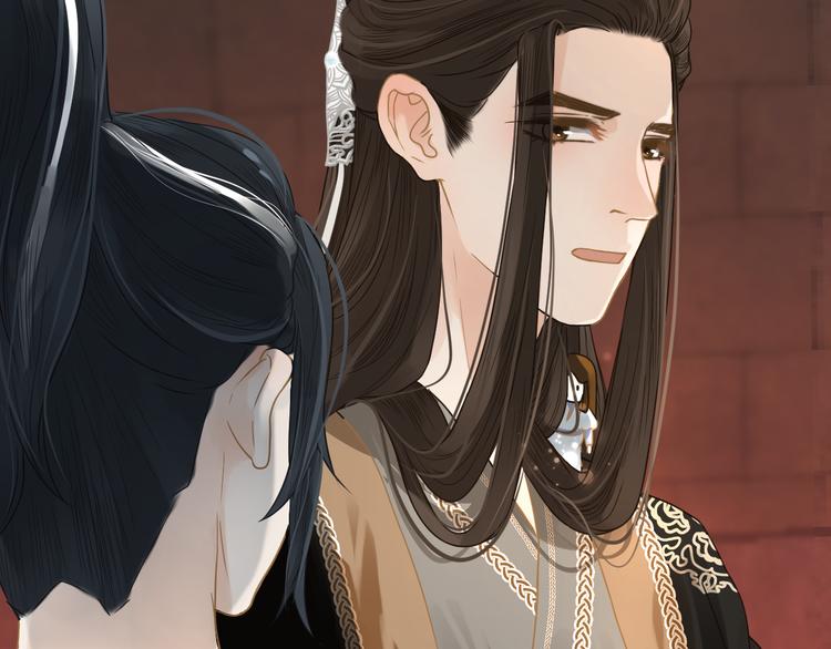 第6话 雨师妾125