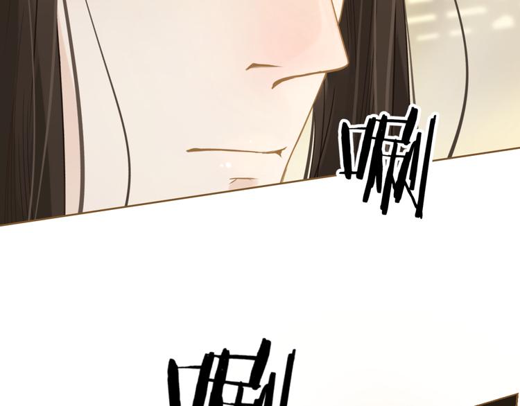 第5话 神君的计策13