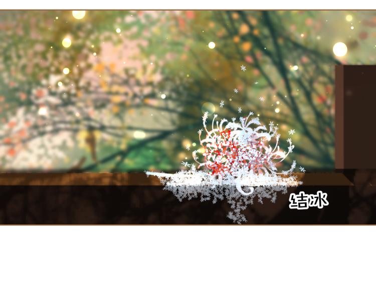 第9话 回家了？81
