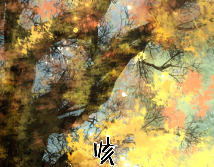 第6话 雨师妾131