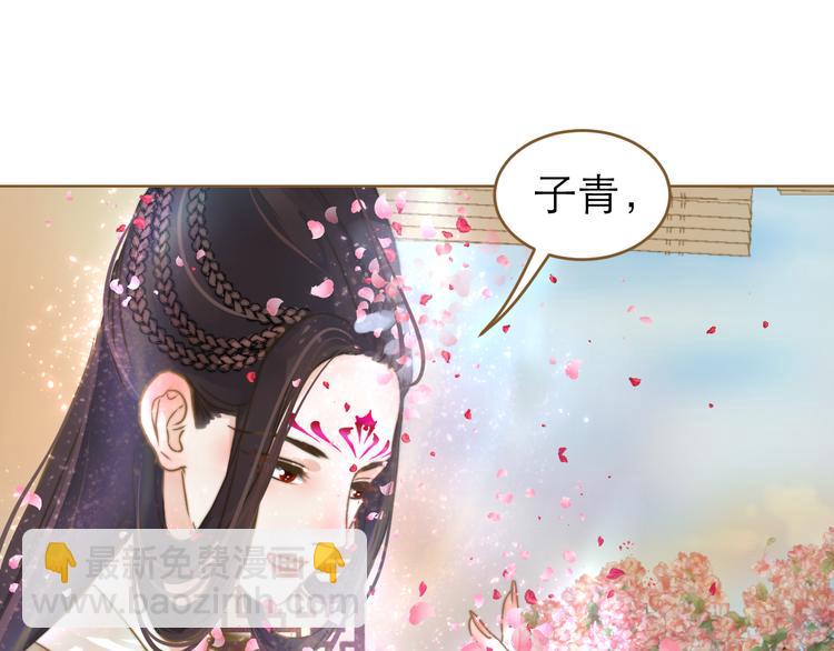 第2话 初到人界16